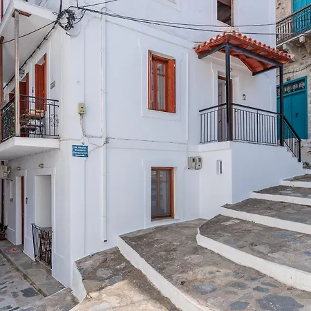 公寓 Charis_skopelos Of 3 Grace's House